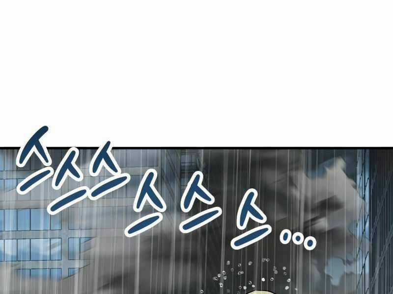 Người Chơi Không Thể Thăng Cấp Chapter 52 trang 81