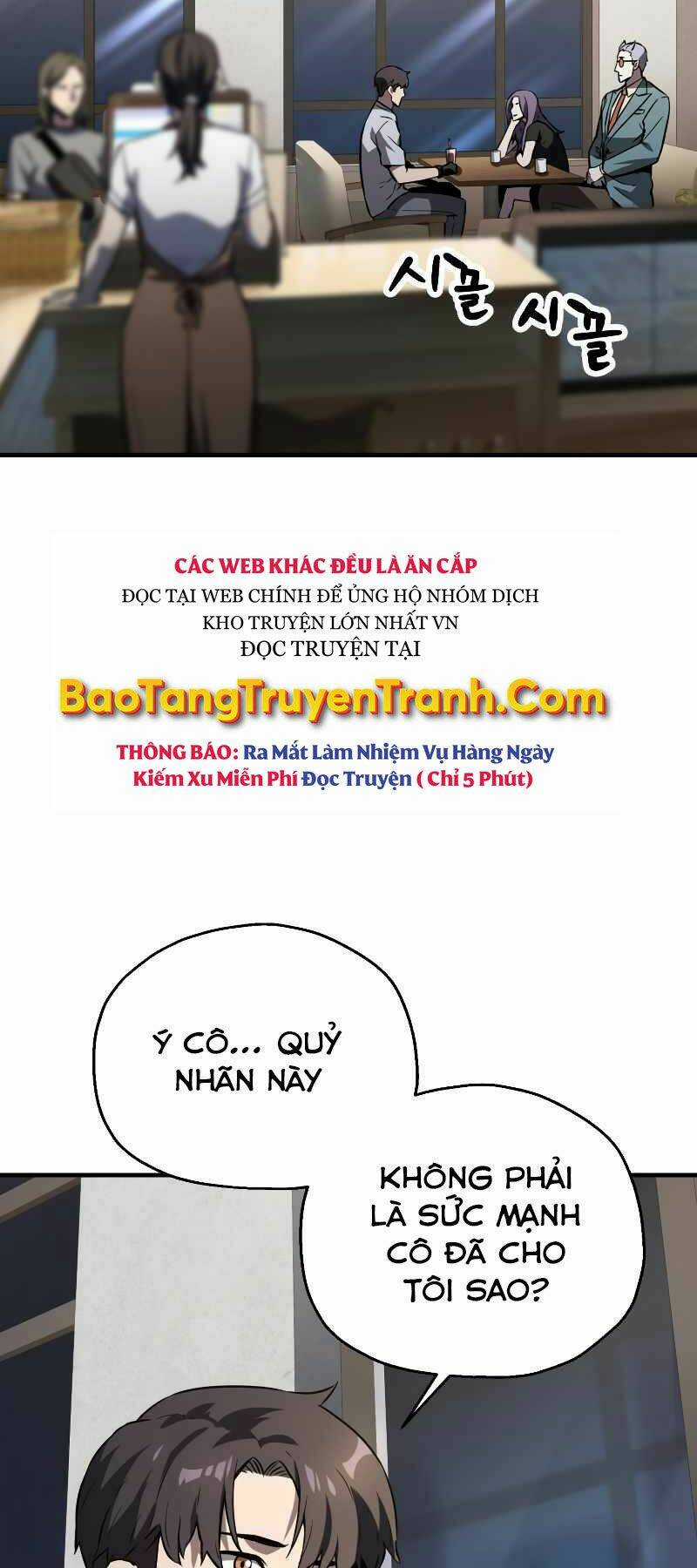 Người Chơi Không Thể Thăng Cấp Chapter 58 trang 1