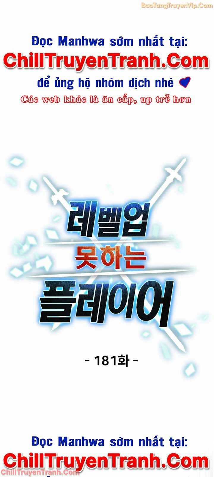 Người Chơi Không Thể Thăng Cấp Chương 181 trang 12