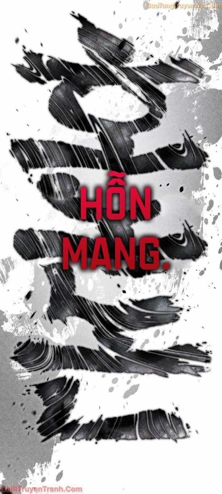 Người Chơi Không Thể Thăng Cấp Chương 181 trang 74