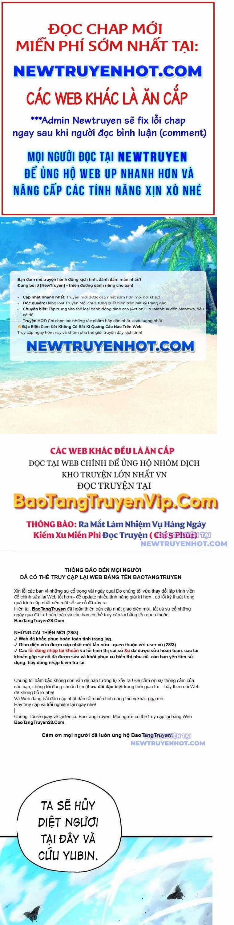 Người Chơi Không Thể Thăng Cấp Chương 183 trang 0