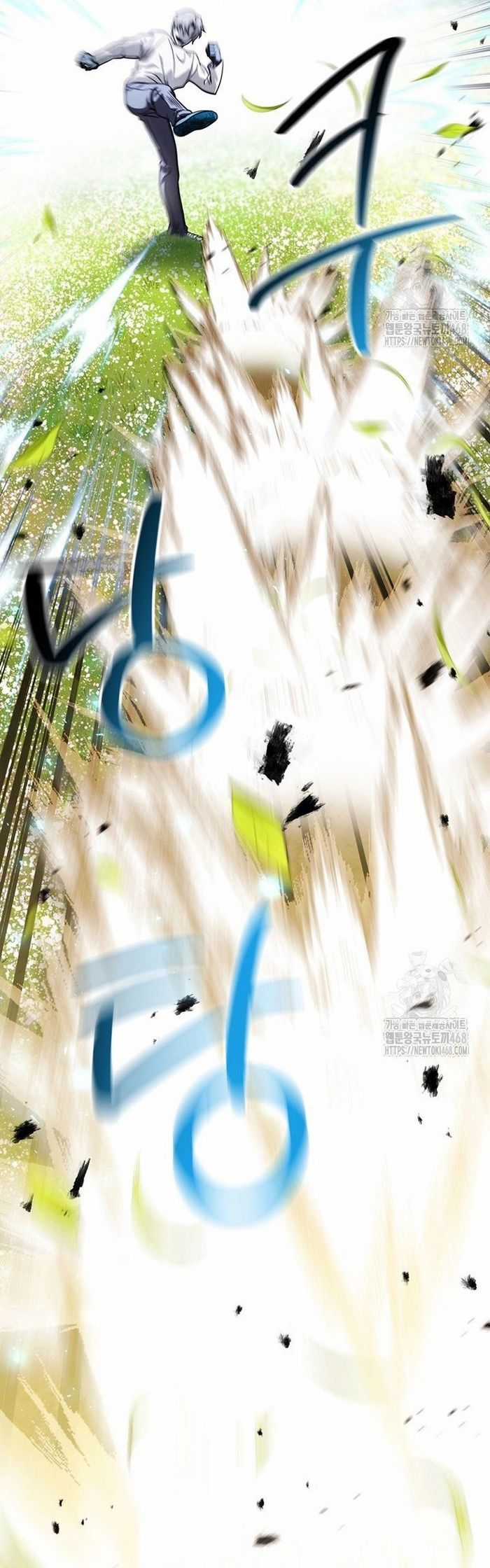 Người Chơi Không Thể Thăng Cấp Chương 184 trang 22