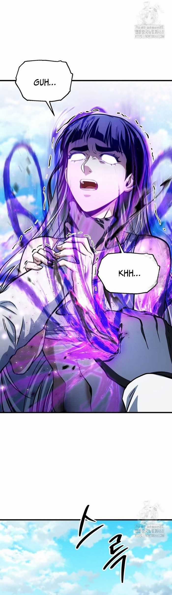 Người Chơi Không Thể Thăng Cấp Chương 184 trang 7