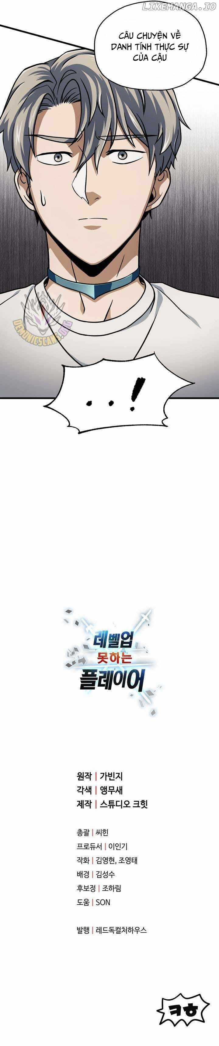 Người Chơi Không Thể Thăng Cấp Chương 186 trang 12