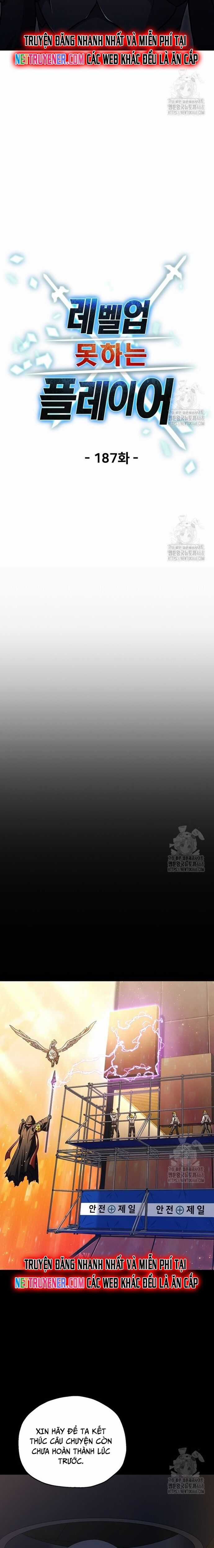 Người Chơi Không Thể Thăng Cấp Chương 187 trang 4