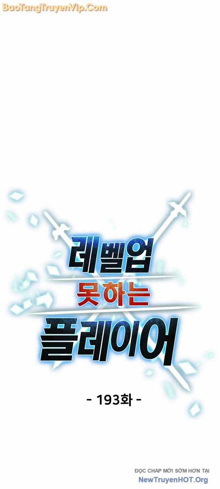 Người Chơi Không Thể Thăng Cấp Chương 193 trang 27