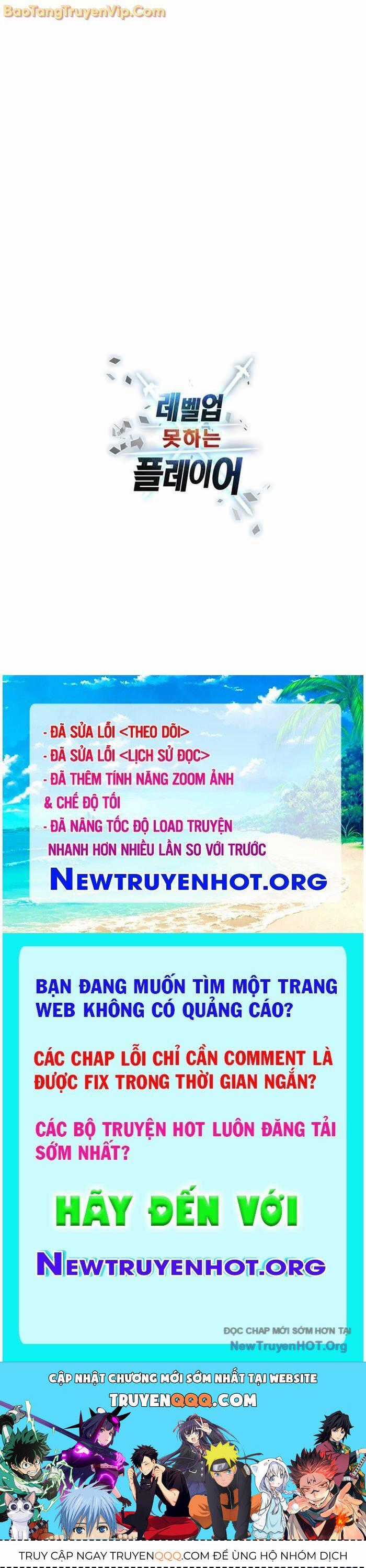 Người Chơi Không Thể Thăng Cấp Chương 195.1 trang 74
