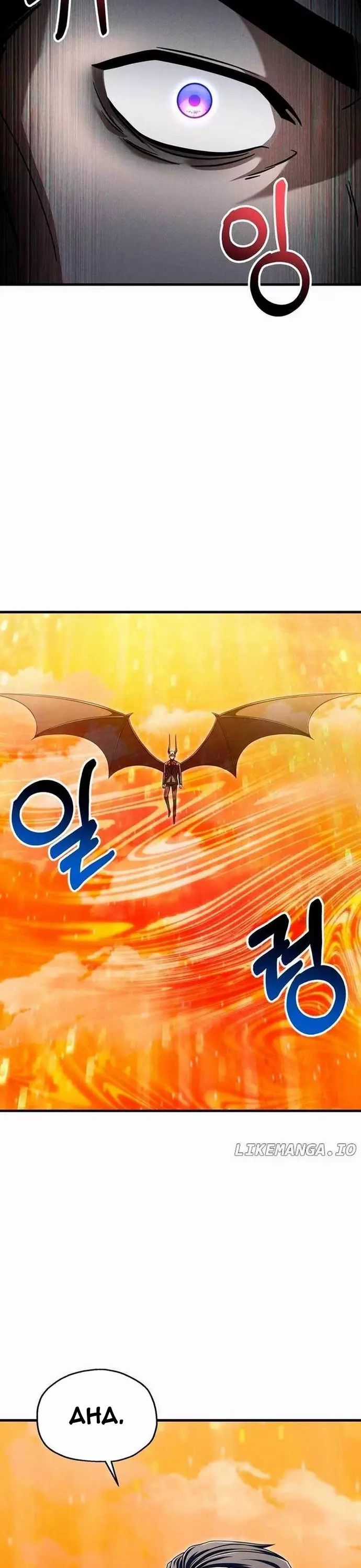 Người Chơi Không Thể Thăng Cấp Chương 195 trang 10