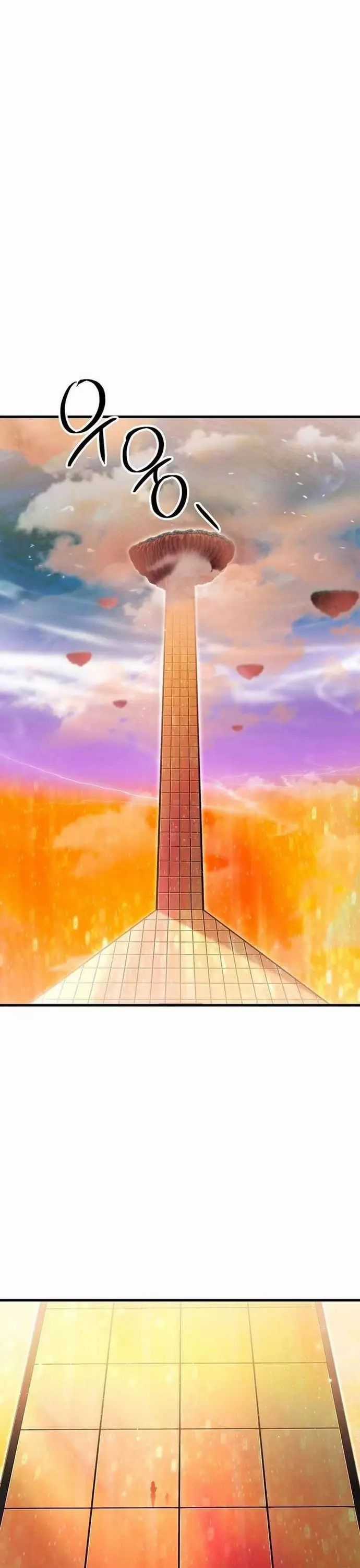 Người Chơi Không Thể Thăng Cấp Chương 195 trang 2