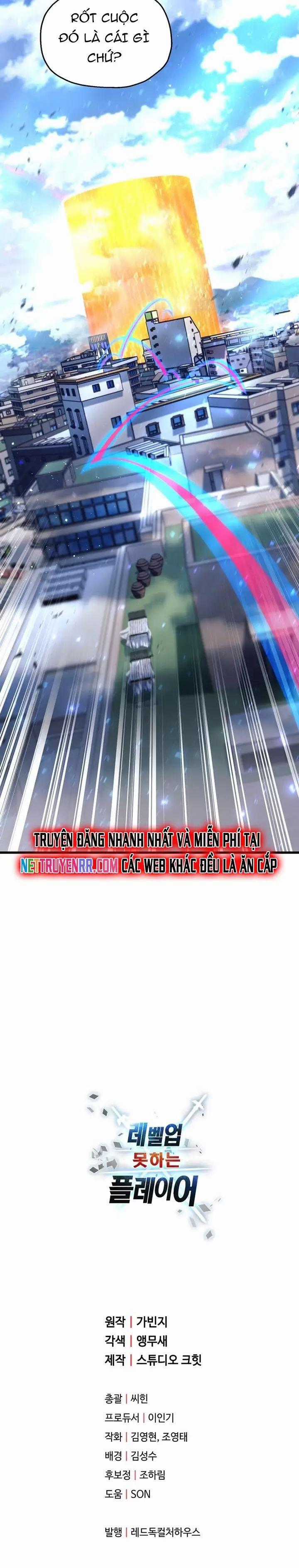 Người Chơi Không Thể Thăng Cấp Chương 196 trang 11