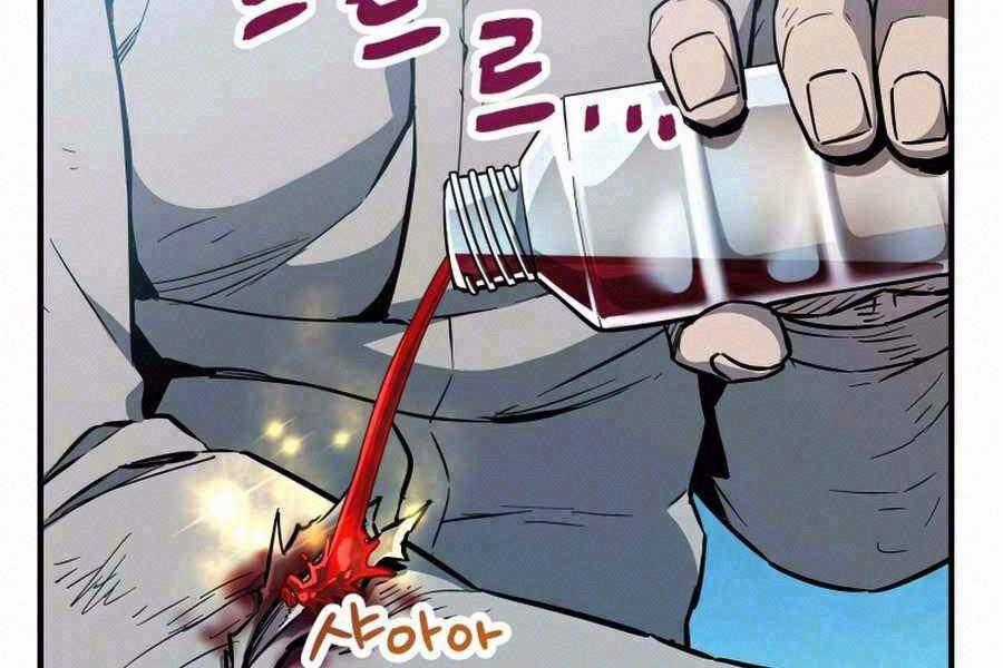 Người Chơi Không Thể Thăng Cấp Chương 43 trang 1