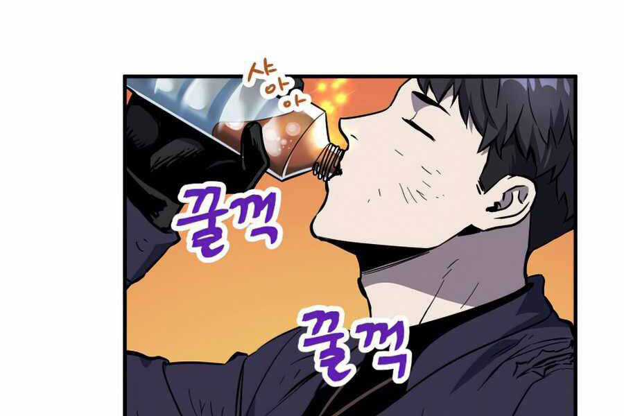 Người Chơi Không Thể Thăng Cấp Chương 43 trang 13