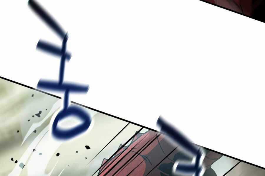 Người Chơi Không Thể Thăng Cấp Chương 43 trang 156