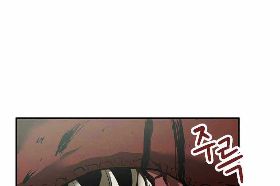 Người Chơi Không Thể Thăng Cấp Chương 43 trang 180