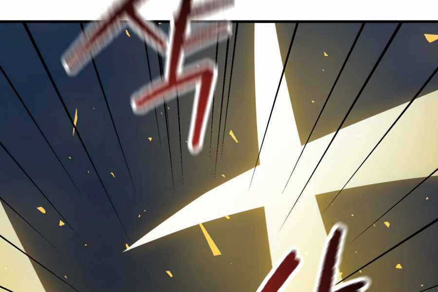 Người Chơi Không Thể Thăng Cấp Chương 43 trang 198