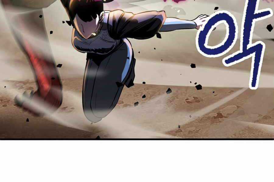 Người Chơi Không Thể Thăng Cấp Chương 43 trang 203