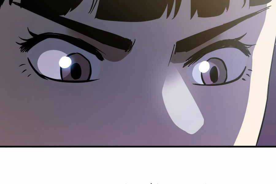 Người Chơi Không Thể Thăng Cấp Chương 43 trang 242