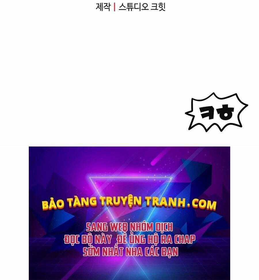 Người Chơi Không Thể Thăng Cấp Chương 43 trang 254