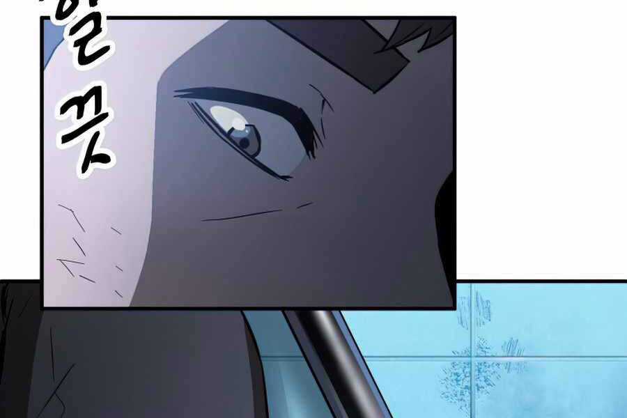 Người Chơi Không Thể Thăng Cấp Chương 43 trang 37