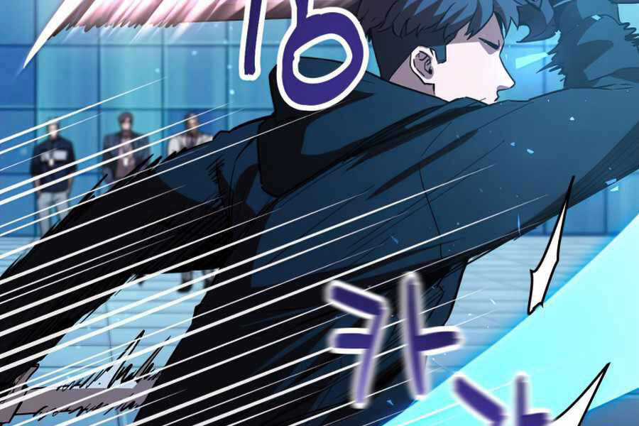 Người Chơi Không Thể Thăng Cấp Chương 44 trang 115