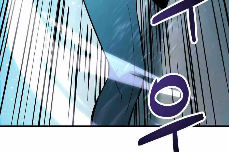 Người Chơi Không Thể Thăng Cấp Chương 44 trang 140