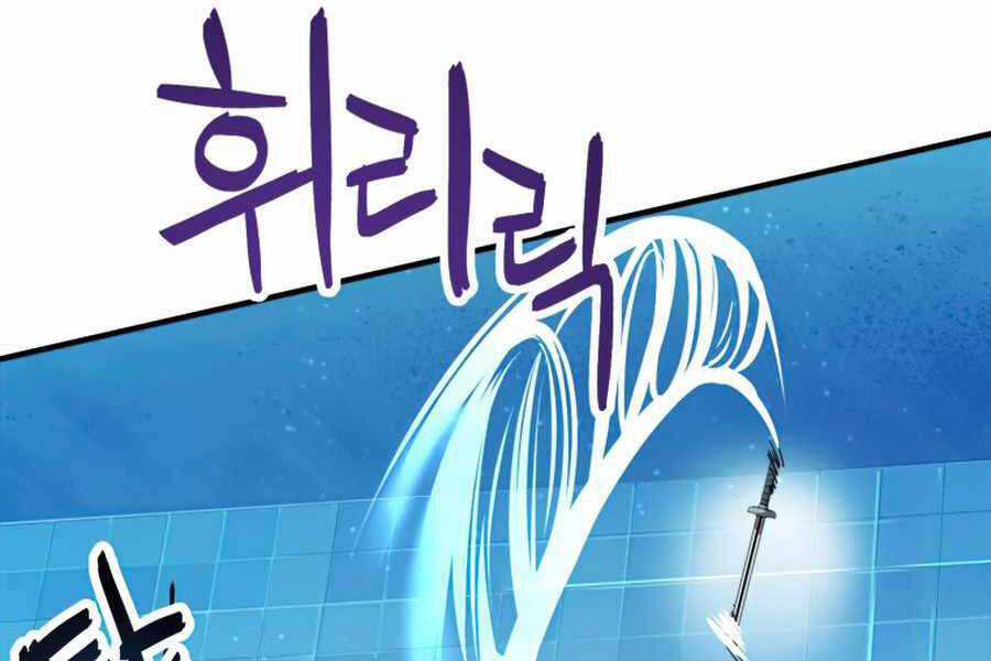 Người Chơi Không Thể Thăng Cấp Chương 44 trang 167