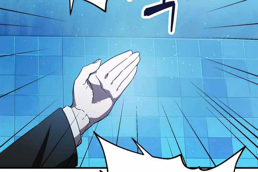 Người Chơi Không Thể Thăng Cấp Chương 44 trang 182