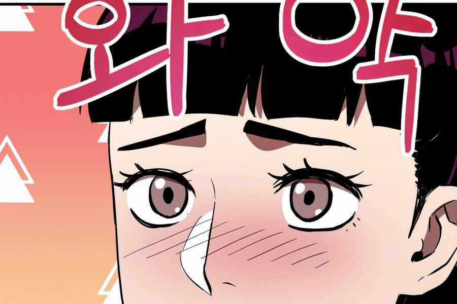 Người Chơi Không Thể Thăng Cấp Chương 44 trang 218