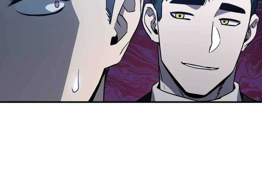 Người Chơi Không Thể Thăng Cấp Chương 44 trang 251