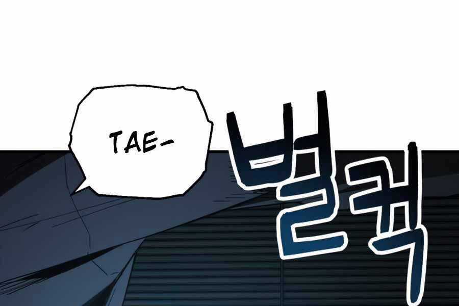 Người Chơi Không Thể Thăng Cấp Chương 44 trang 273