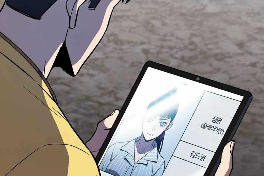 Người Chơi Không Thể Thăng Cấp Chương 44 trang 31