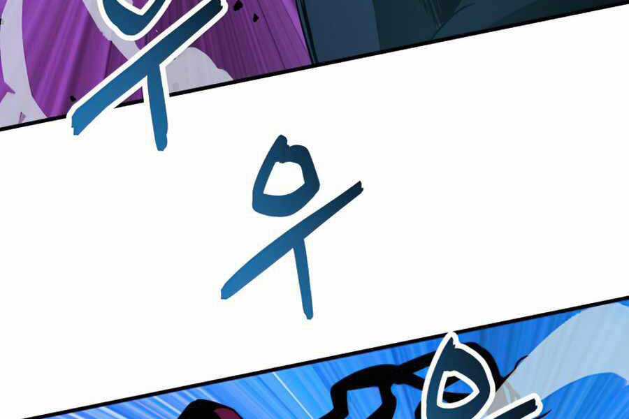 Người Chơi Không Thể Thăng Cấp Chương 44 trang 73