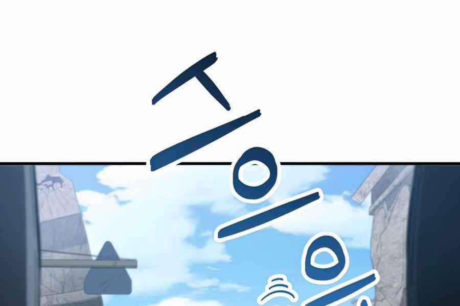 Người Chơi Không Thể Thăng Cấp Chương 45 trang 158