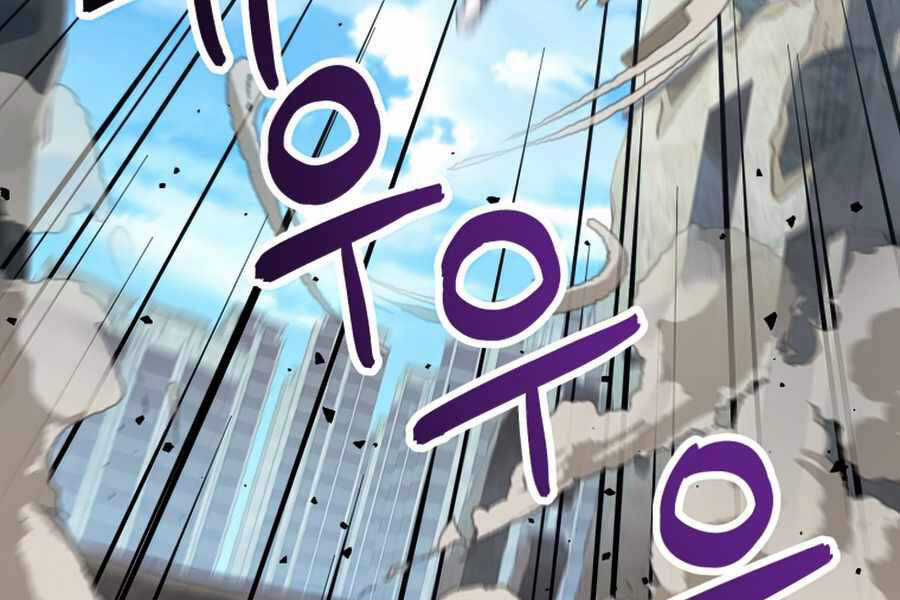 Người Chơi Không Thể Thăng Cấp Chương 45 trang 207