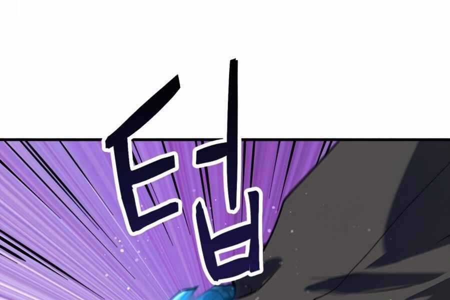 Người Chơi Không Thể Thăng Cấp Chương 45 trang 209