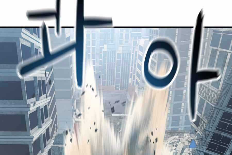 Người Chơi Không Thể Thăng Cấp Chương 45 trang 231