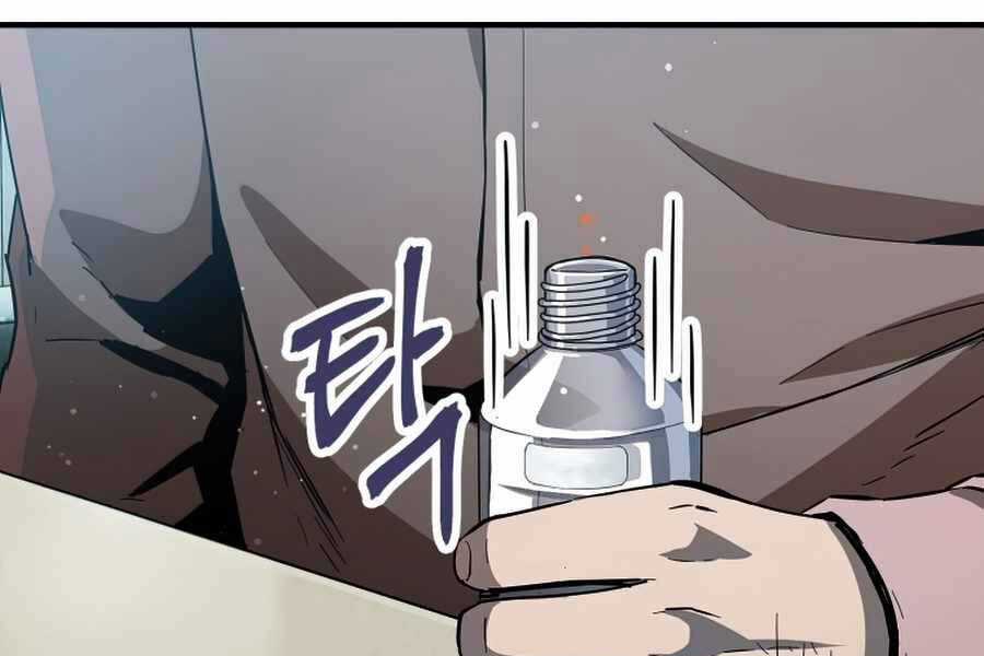 Người Chơi Không Thể Thăng Cấp Chương 45 trang 30