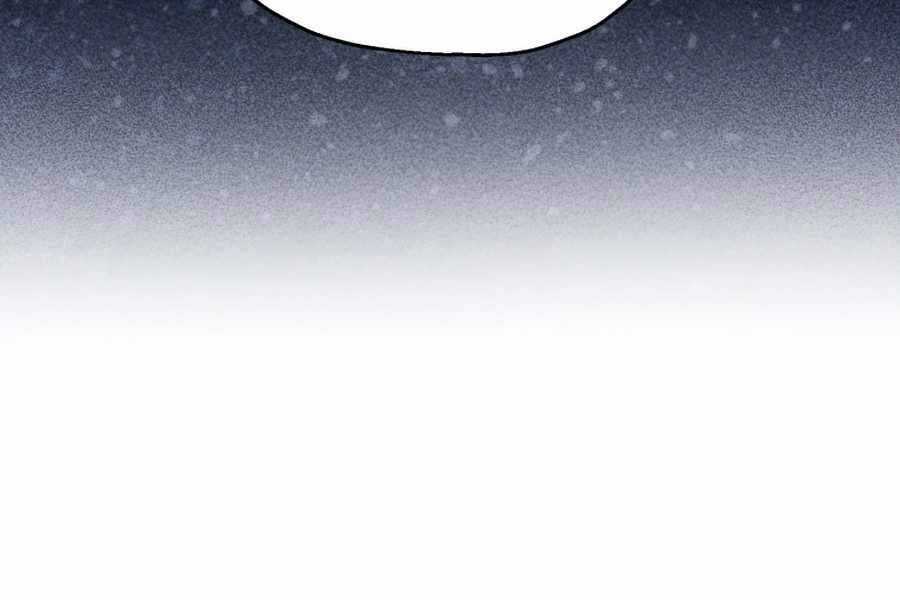 Người Chơi Không Thể Thăng Cấp Chương 45 trang 95