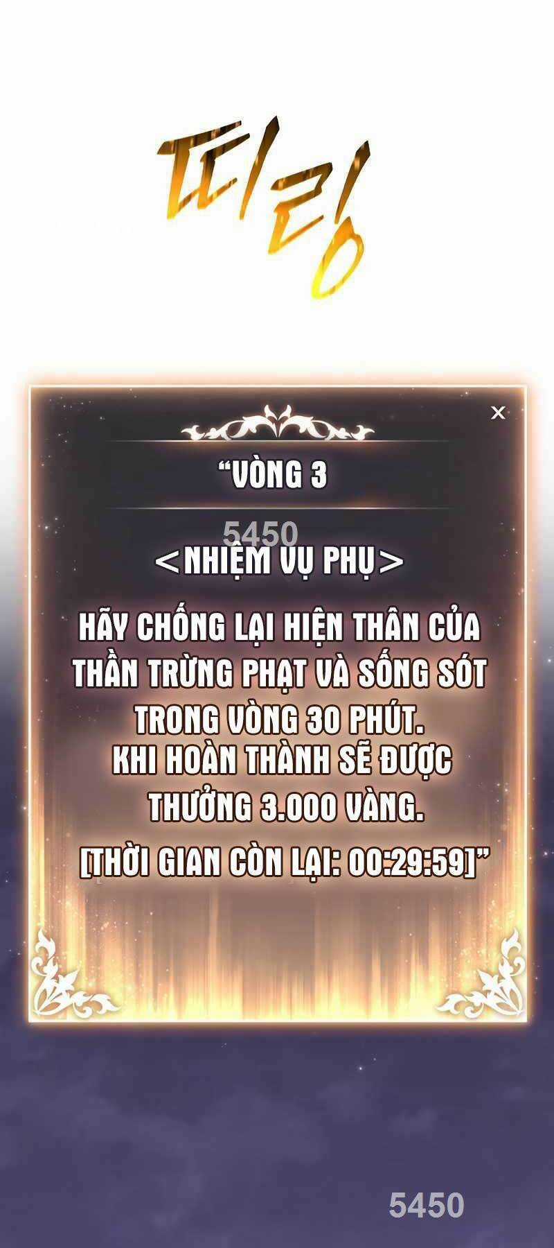 Người Chơi Mạnh Nhất Hồi Quy Lần Thứ 100 Chapter 26 trang 1