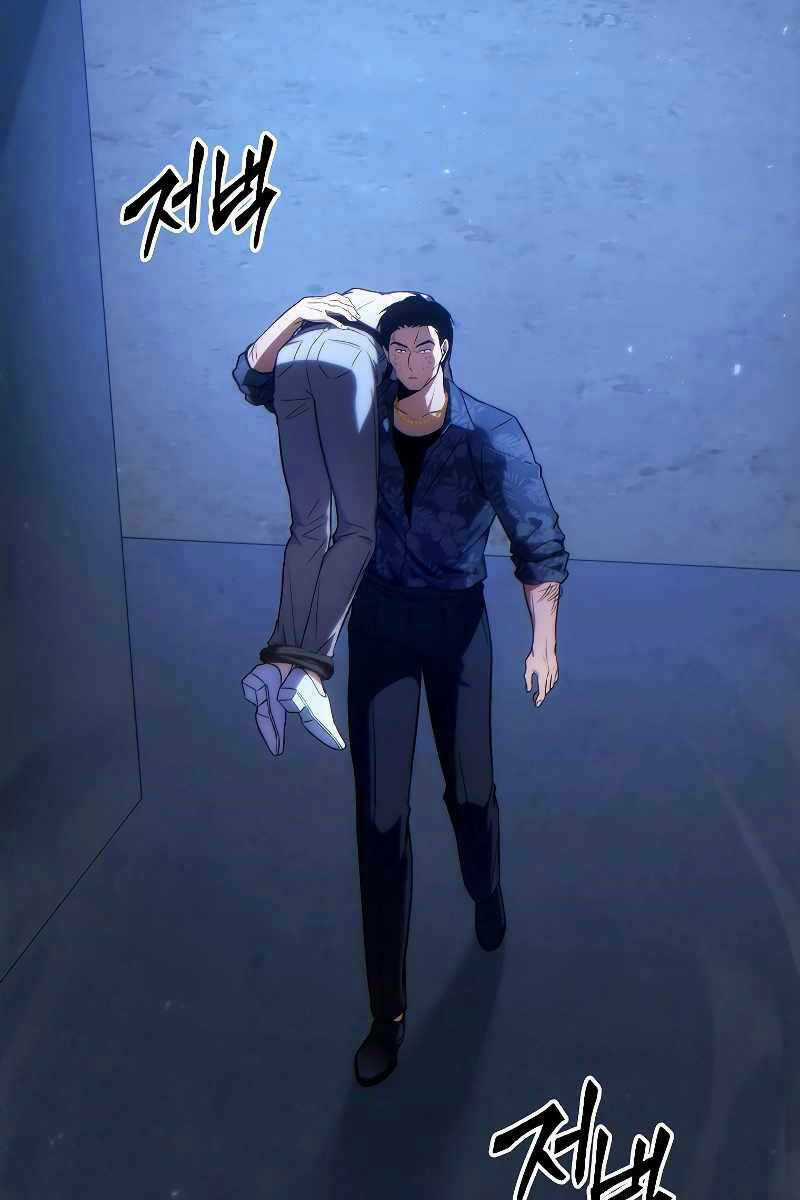 Người Chơi Mạnh Nhất Hồi Quy Lần Thứ 100 Chapter 29 trang 35