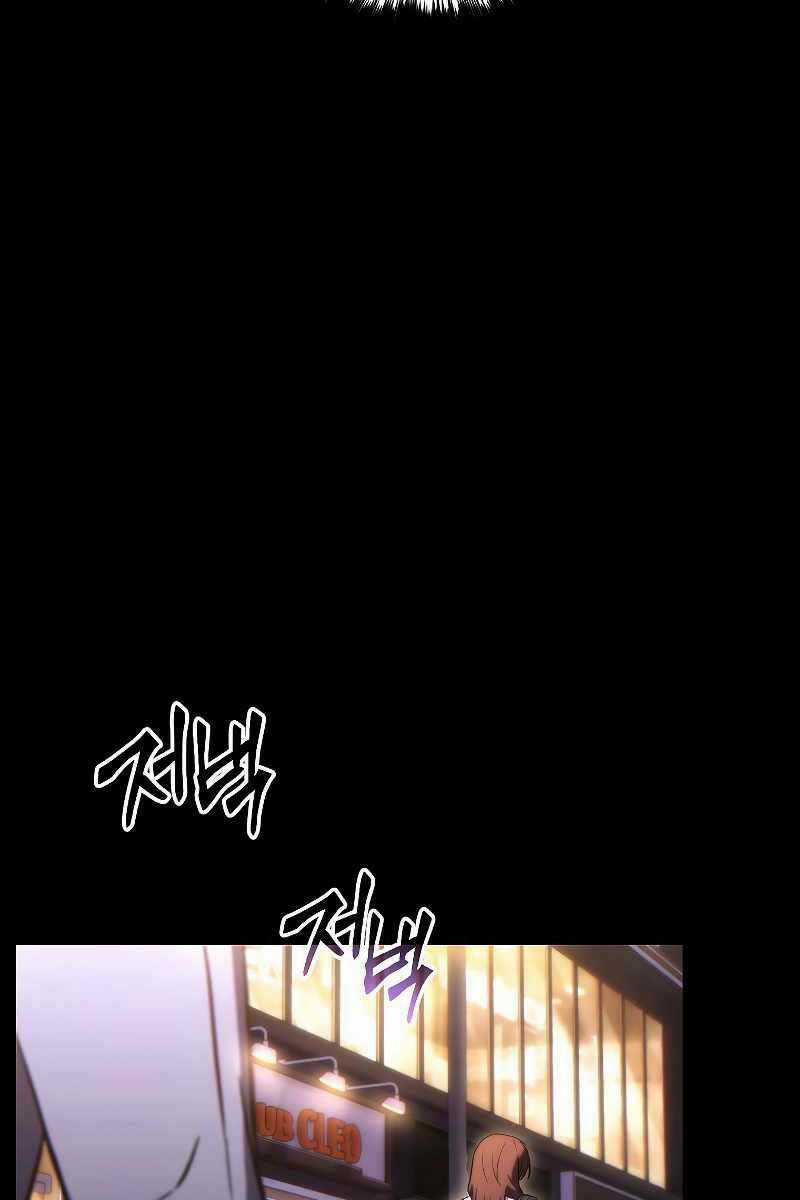 Người Chơi Mạnh Nhất Hồi Quy Lần Thứ 100 Chapter 29 trang 53