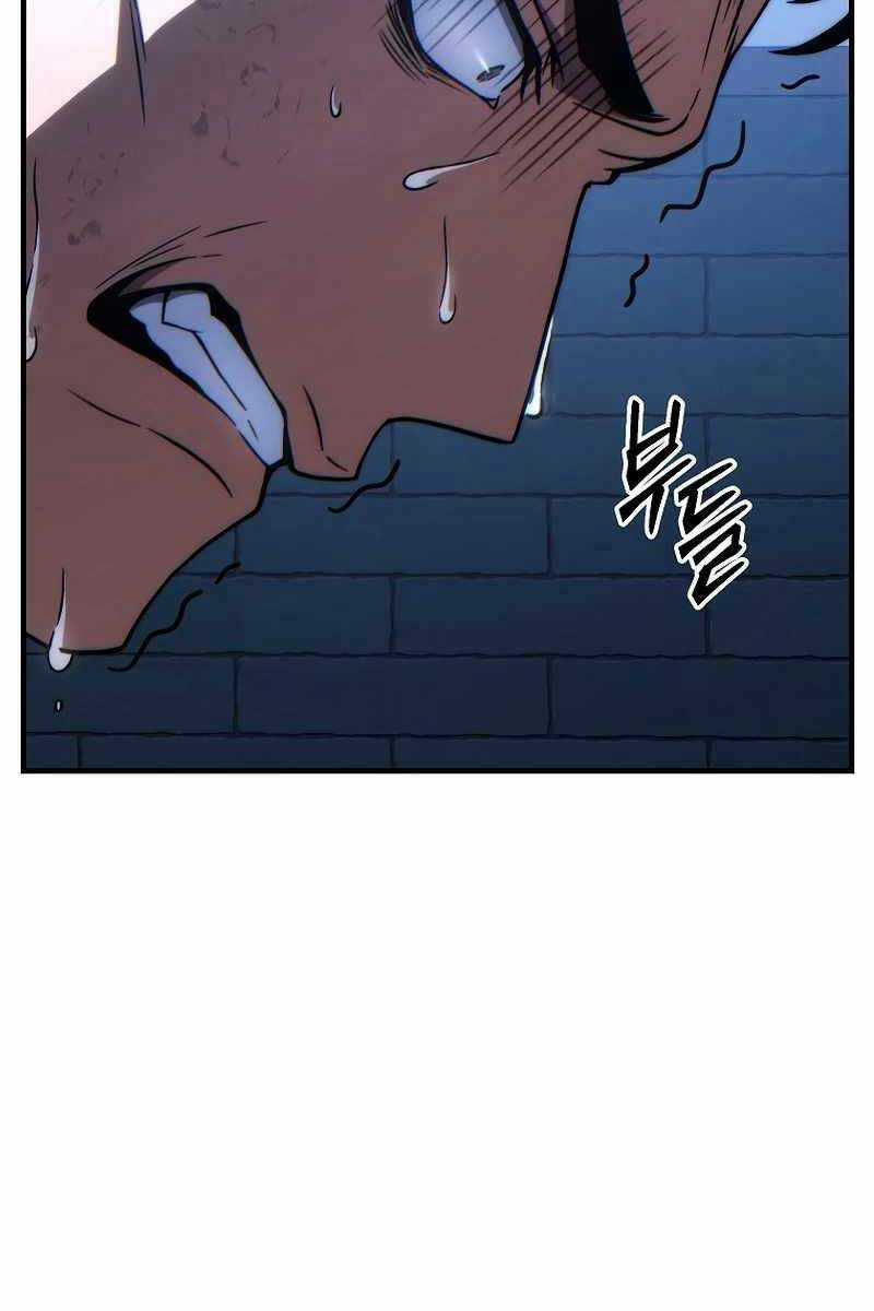 Người Chơi Mạnh Nhất Hồi Quy Lần Thứ 100 Chapter 30 trang 33