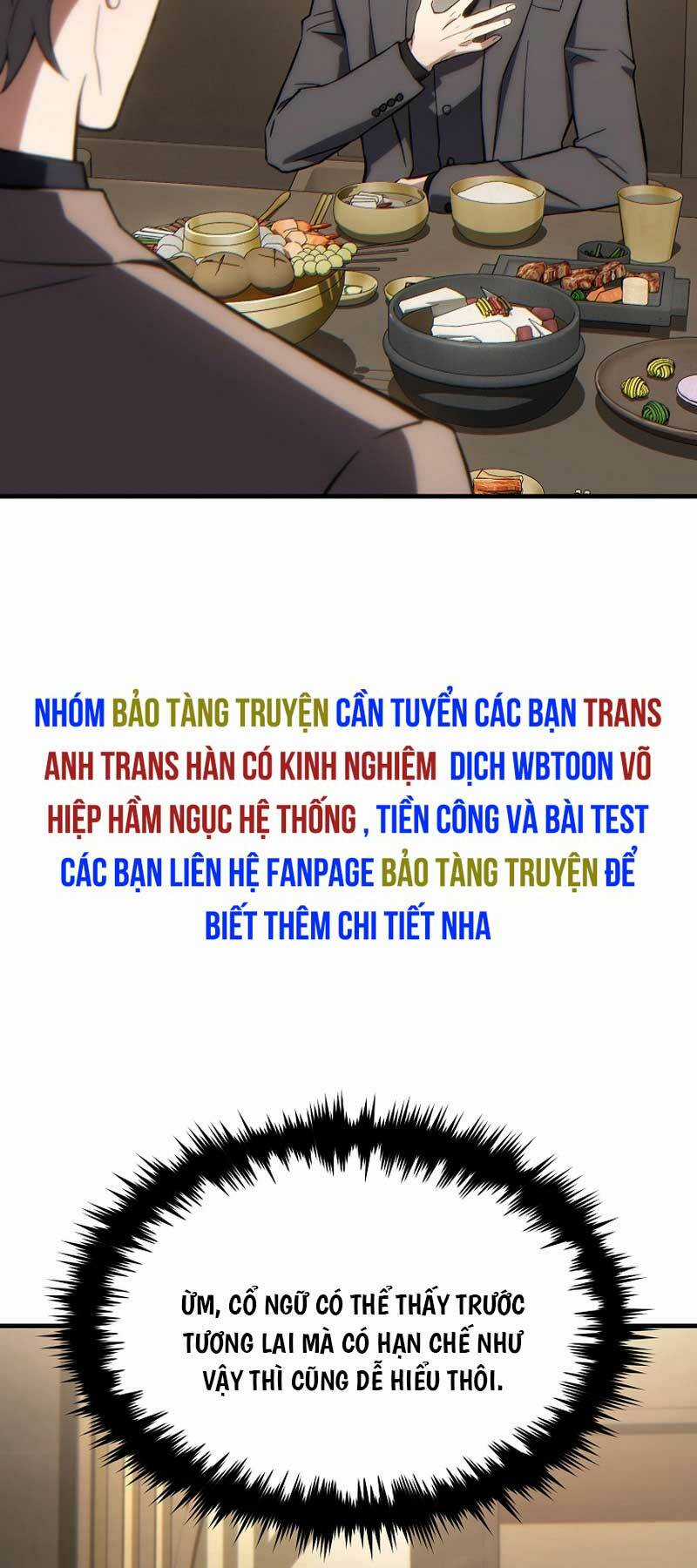 Người Chơi Mạnh Nhất Hồi Quy Lần Thứ 100 Chapter 32 trang 11