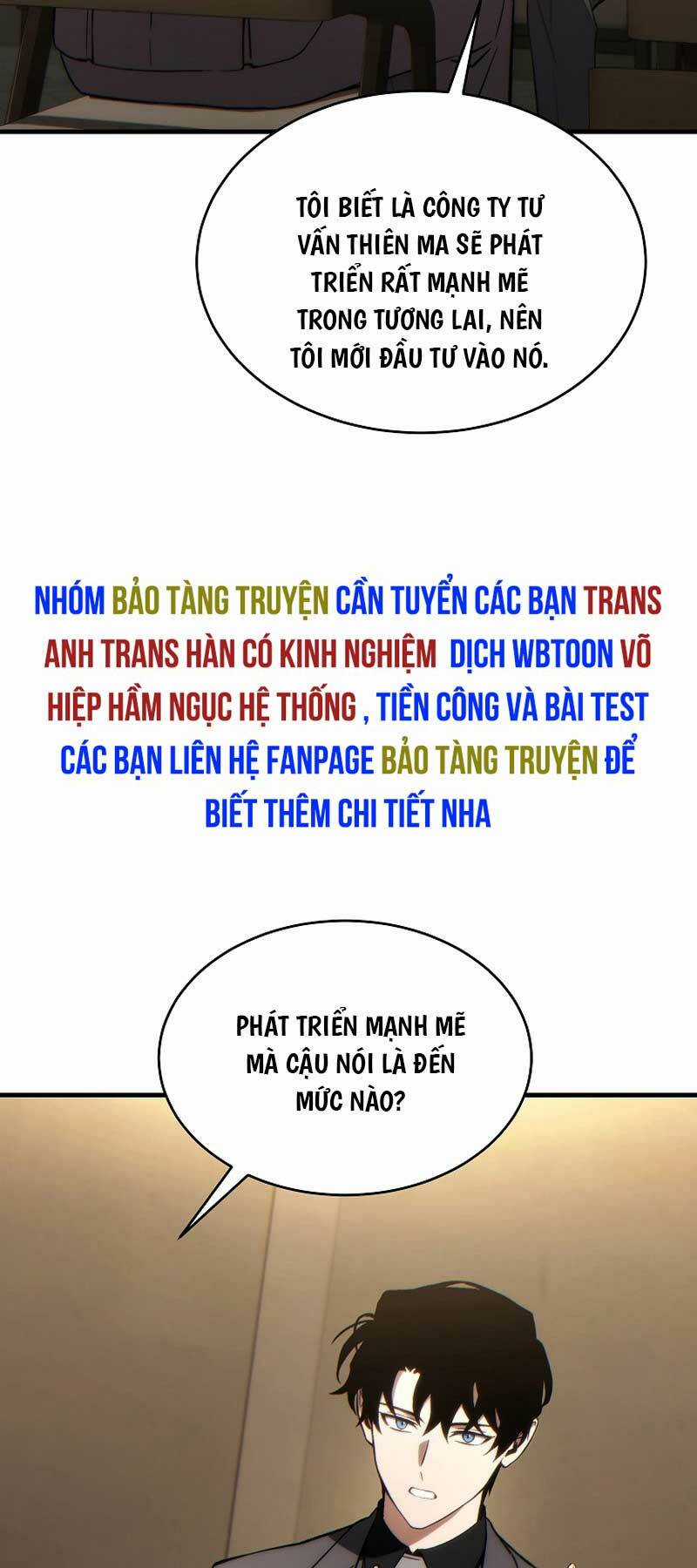 Người Chơi Mạnh Nhất Hồi Quy Lần Thứ 100 Chapter 32 trang 14