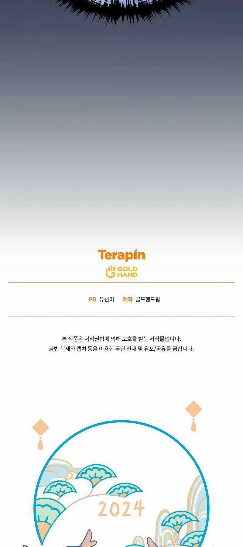 Người Chơi Mạnh Nhất Hồi Quy Lần Thứ 100 Chapter 33 trang 87