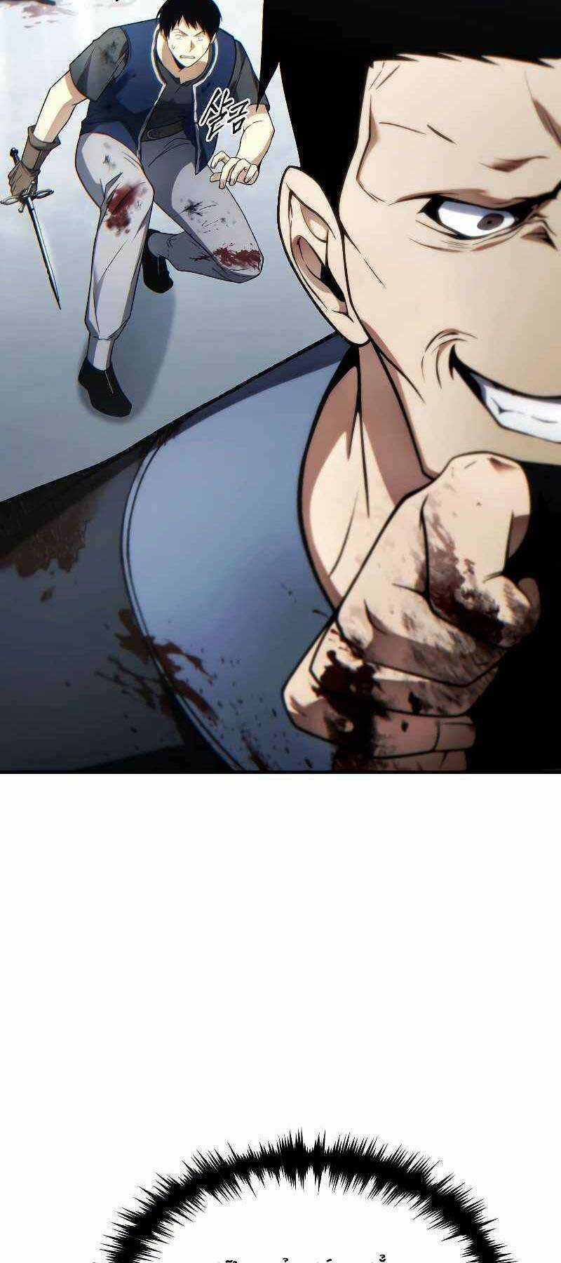 Người Chơi Mạnh Nhất Hồi Quy Lần Thứ 100 Chapter 36 trang 67