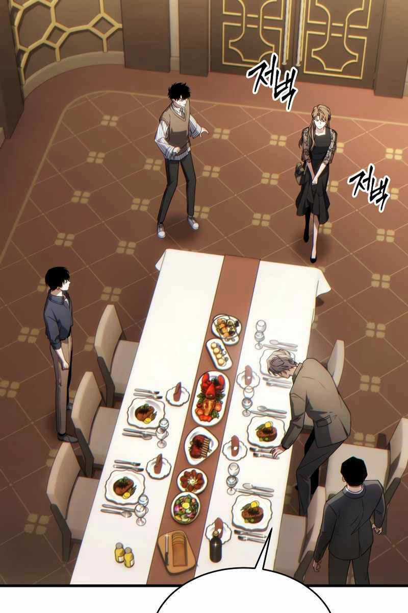 Người Chơi Mạnh Nhất Hồi Quy Lần Thứ 100 Chapter 40 trang 5