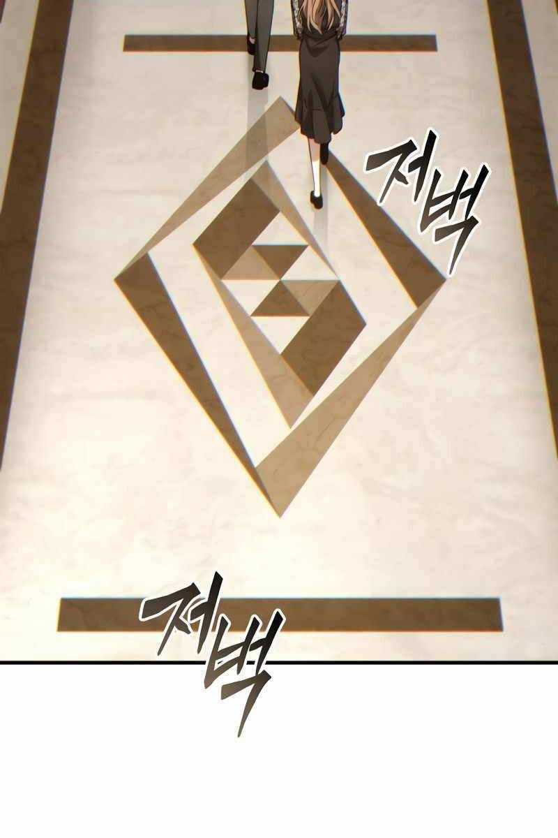 Người Chơi Mạnh Nhất Hồi Quy Lần Thứ 100 Chapter 40 trang 56