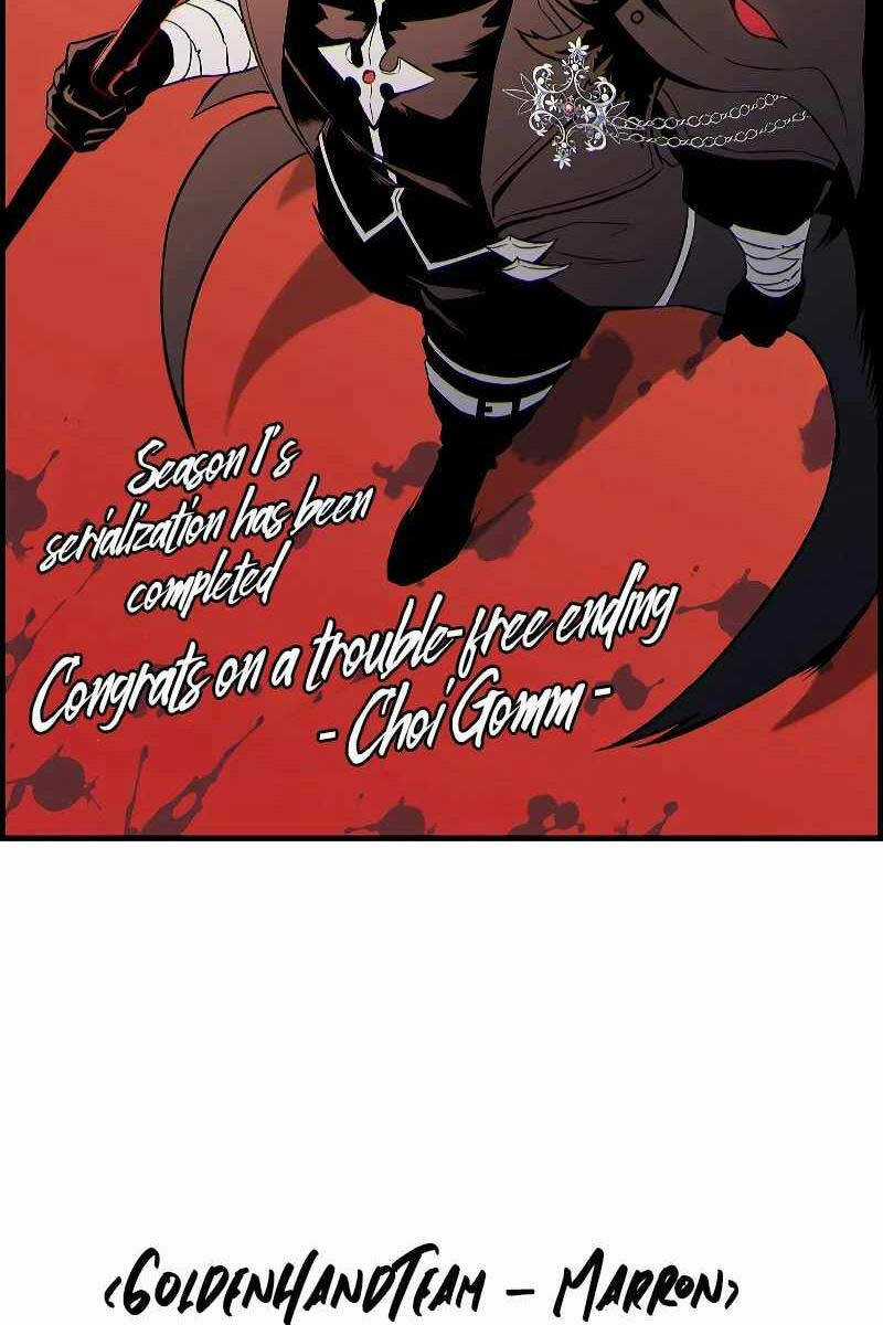 Người Chơi Mạnh Nhất Hồi Quy Lần Thứ 100 Chapter 41 trang 183