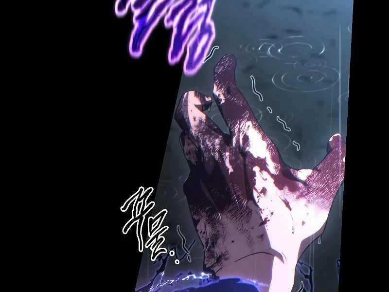 Người Chơi Mạnh Nhất Hồi Quy Lần Thứ 100 Chapter 41 trang 247